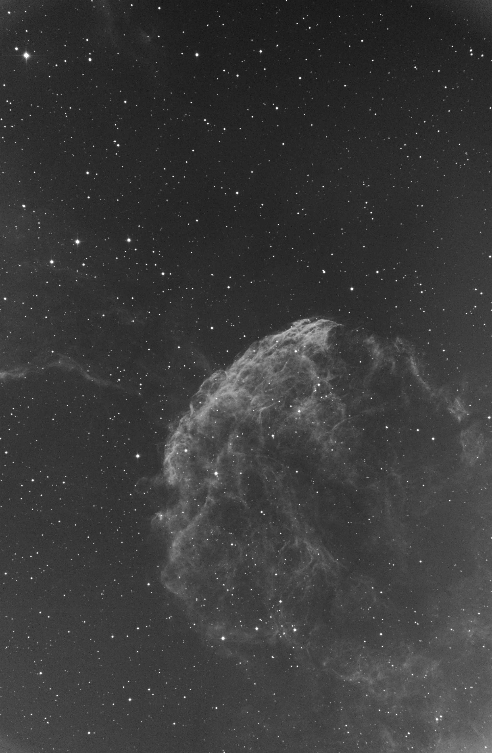 Supernova Remnant